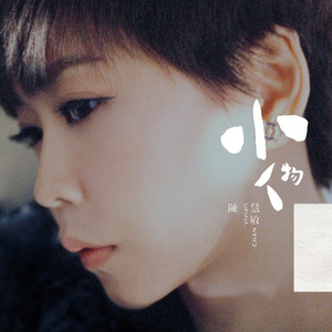 校🌸自慰流出白色液
