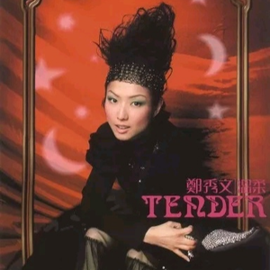 校🌸自慰流出白色液
