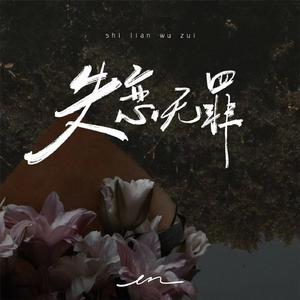 校🌸自慰流出白色液
